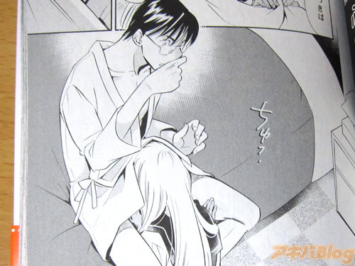 51漫画